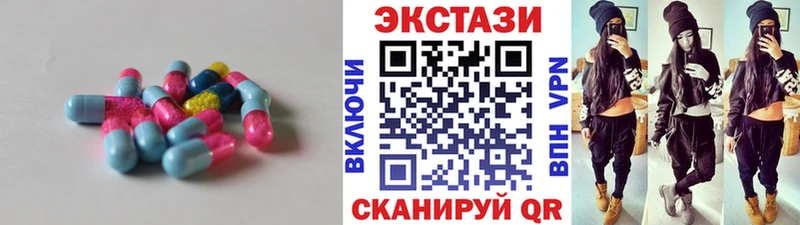 как найти   ОМГ ОМГ рабочий сайт  ЭКСТАЗИ 280 MDMA  Алексеевка 