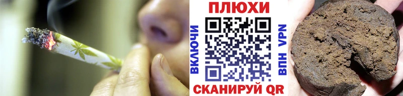 ГАШ 40% ТГК  где найти наркотики  кракен как зайти  Алексеевка 