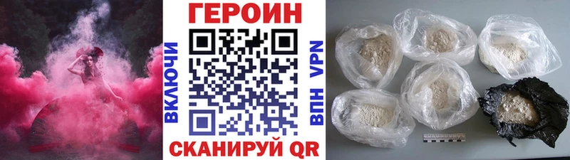 где продают   mega как войти  ГЕРОИН Афган  Алексеевка 