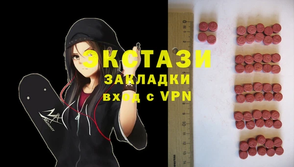ешки Алексеевка