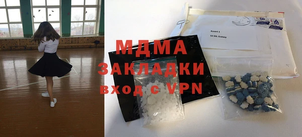 ешки Алексеевка