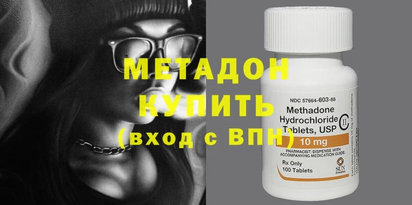 дмт Алзамай
