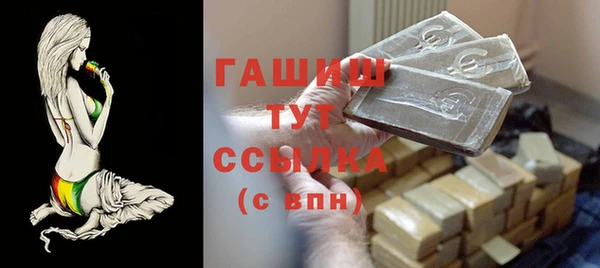 дмт Алзамай