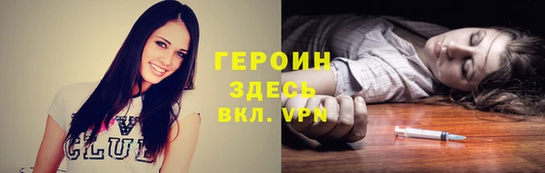 дмт Алзамай