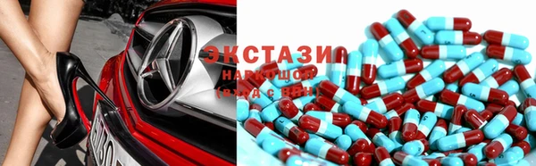 дмт Алзамай