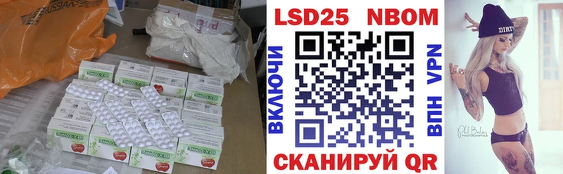 ЛСД экстази кислота  Алексеевка 