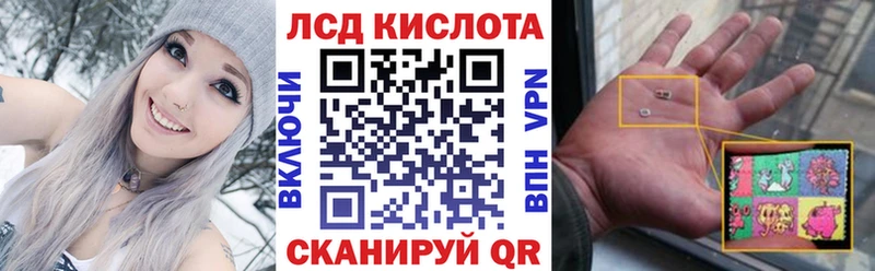 наркошоп  Алексеевка  Марки NBOMe 1,5мг 